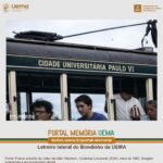 Foto Portal Memoria Bondinho Letreiro Lateral